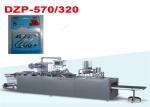 PAPER PVC BLISTER PACKING MACHINE TABLET TYPE BLISTER PACKING MACHINE FOR DAILY