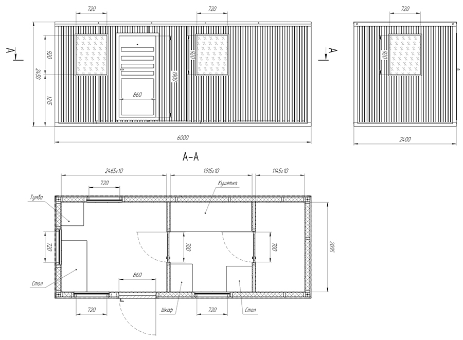 Custom Mobile Living Container House Ready Made 40Ft Container Site Office