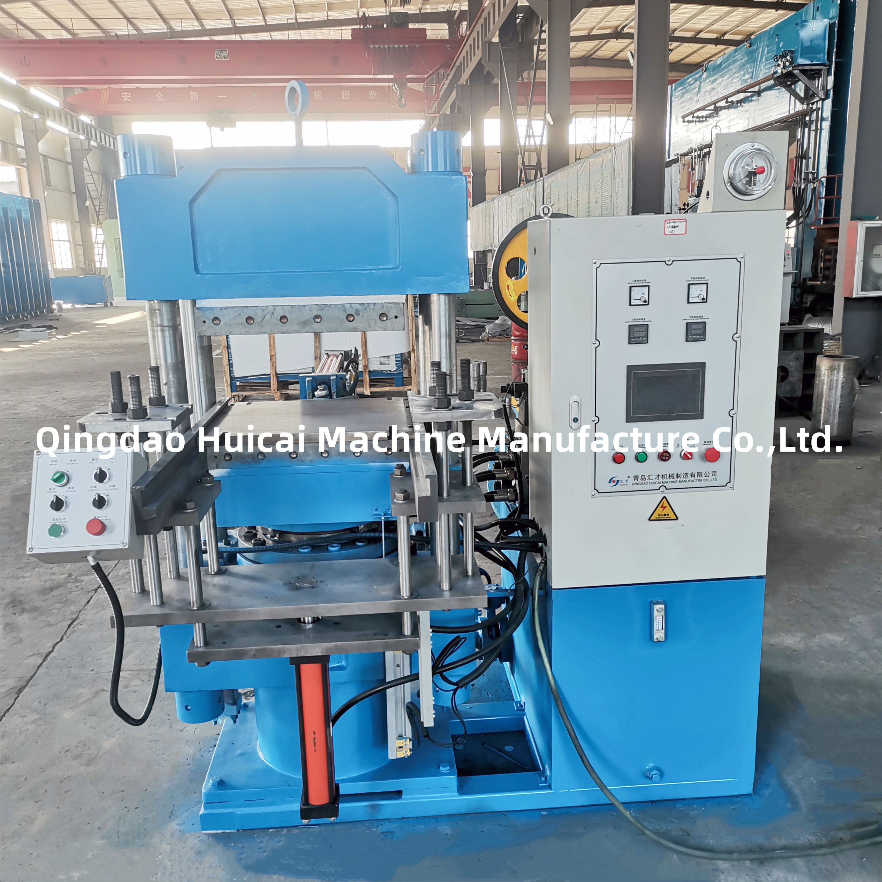 500x500 Rubber Floor Mat Vulcanizing Machine with Durable Construction
