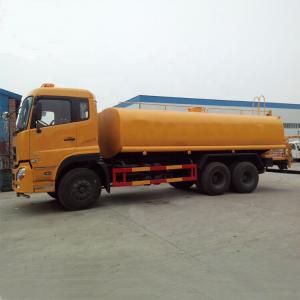 China DongFeng High - End 25T Water Tank Truck 6x4 Drive Wheel Volume 1500L wholesale