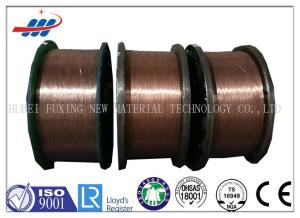 China Motorcycles Type Copper Coated Steel Wire High Elongation with 0.96mm-1.65mm Dia wholesale