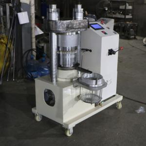 China 380kgs Crude Palm Oil Press Machine , 380V 8kgs/h Hydraulic Oil Extraction Machine wholesale