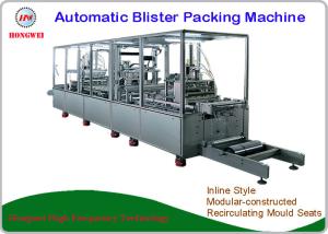 China Automated High Frequency Blister Packing Machine For Crafts And Gifts wholesale