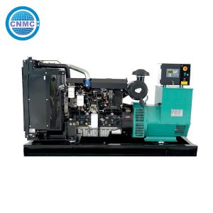 China 400V 230V Open Type Generator Multifunctional 200Kva With ATS wholesale