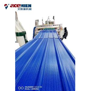China PVC Roofing Sheet Plant Roof Tile Machine , Roof Roll Forming Machine ASA Resin wholesale