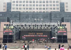 China High Brightness Outdoor LED Display Board 576*576 Panel For Event Background wholesale