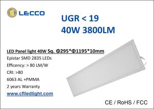 China IP20 Cool White Flat Panel LED Lights 300 x 1200 High Lumens For Toilet / Supermarket wholesale