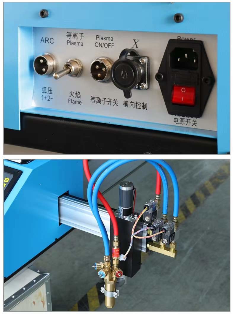 Stainless Steel Carbon Steel Portable Cnc Cutting Machine Customized