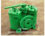 Duplex Oil Straines Model AS32 Cb/T425-94 Duplex Basket Oil Filters Feihang