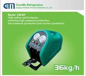 China R600A anti-explosive refrigerant recovery machine CM-EP for R600 and R290（HC refrigerant） on sale