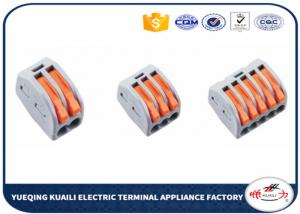 China Electrical Fast Push In Wire Terminal Block , Spring Wago Lever Connectors wholesale