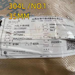 China ASTM A240 Grade 304L Stainless Steel Plate 40 Mm Thickness 1000 Mm Wide And 2600 Mm Long wholesale