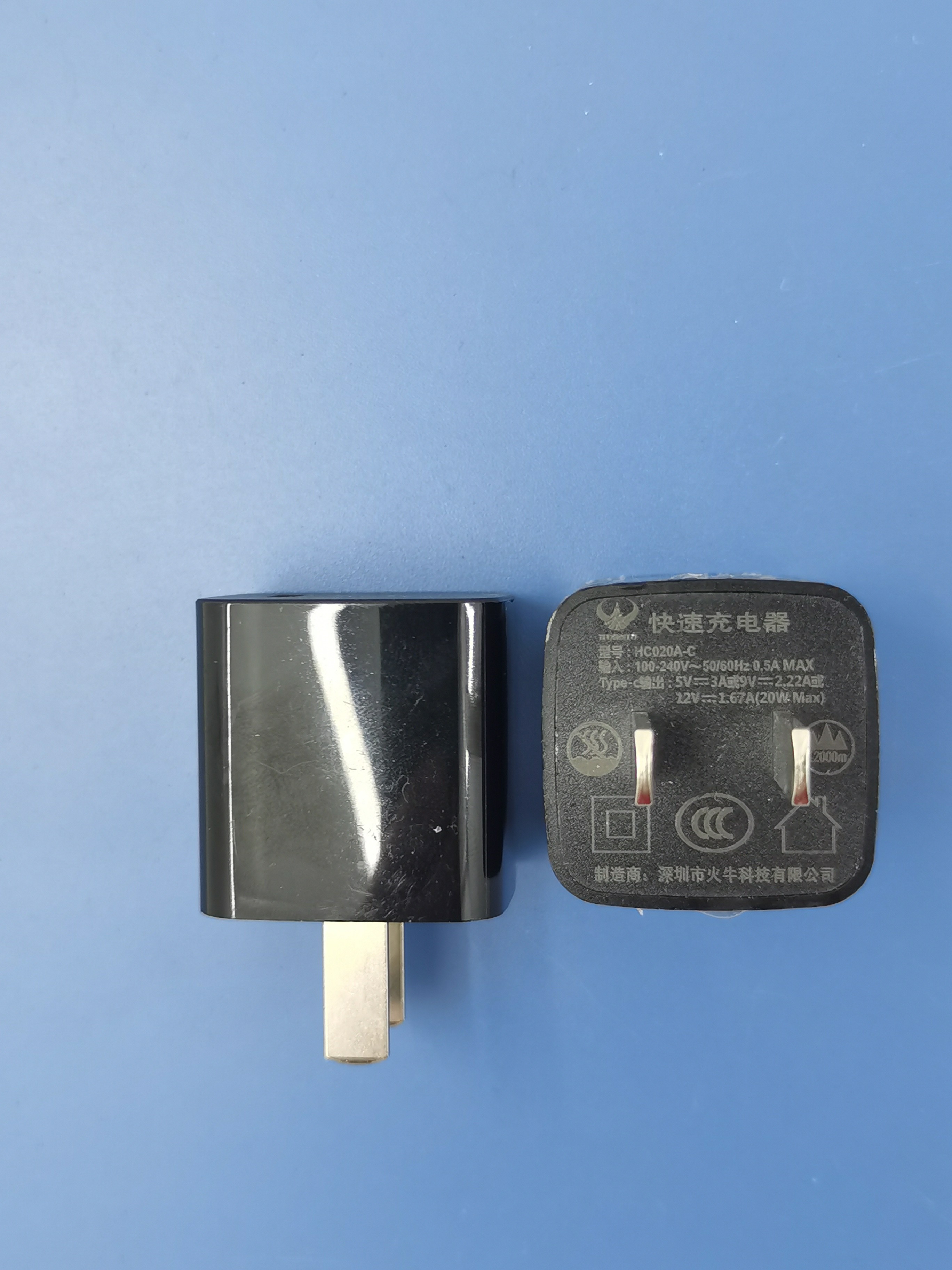 Certified Charging USB Wall Charger Universal 2.4A Output White with CE/FCC/RoHS Protection