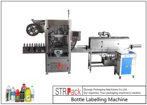 China Full Automatic Shrink Sleeve Labeling Machine For Bottles Cans Cups Capacity 100-350 BPM wholesale