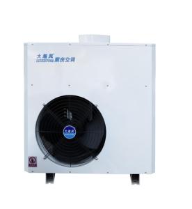 China Medium Size Commercial Kitchen Air Conditioner Wall Mounted R22/1500g wholesale