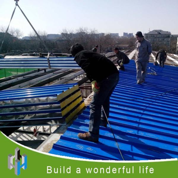 china prefabricated homes prefabricated house