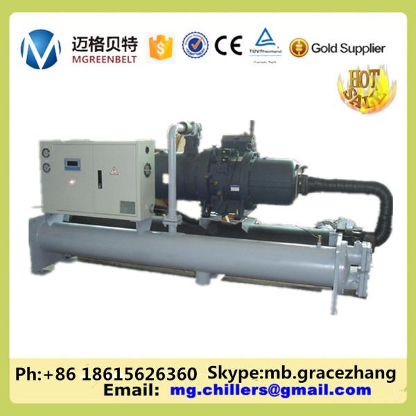 100HP 85Tr Screw Water Cooled Water Cooling Chiller From Mgreenbelt