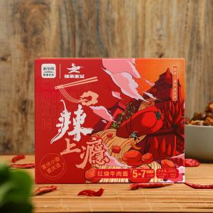 China Alkaline Picnic Chinese Instant Beef Noodles Braised Beef Chongqing Little Noodle wholesale