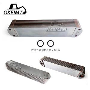 China ISX15 QSX15 15P Lubricating Oil Cooler Diesel Engine Parts 4965487 wholesale