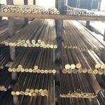 Brass Copper Bars CW614N CW617N CW602N CW625N Yellow Copper Soild Size 65mm