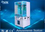 Shopping Mall Scissor Cut Line Crane Game Machine / Toy Claw Machine