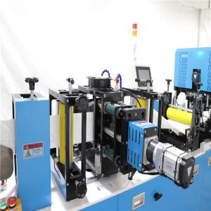 China Two Color Print 2D KN95 Face Mask Making Machine 20KW mask manufacturing machine packaging mask machine wholesale
