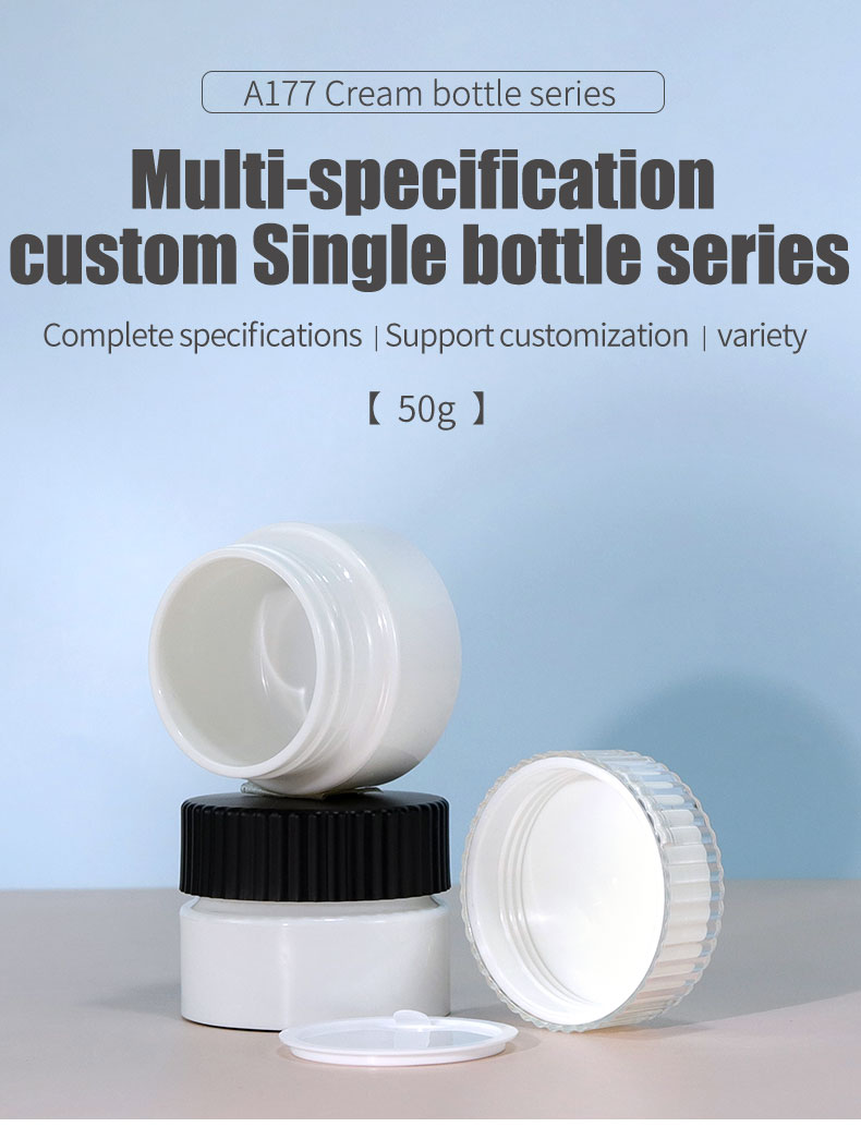 120g White Cream Jars Round Shape Personalized Plastic Jars For Cream