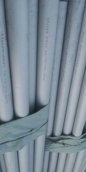 6”DSS, 4.8 MM thick, API 5LC, GRADE LC65-2205 UNS Num s31803) Stainless Steel