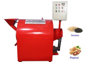 China Horizontal Cylinder Structure Peanut Roasting Machine 380V Saving Energy Roaster Device wholesale