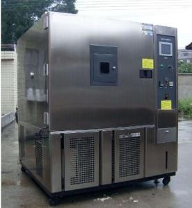 China Programmable Water Cooled UV Xenon Arc Weather Testing Chamber 280 - 800nm Wavelength wholesale