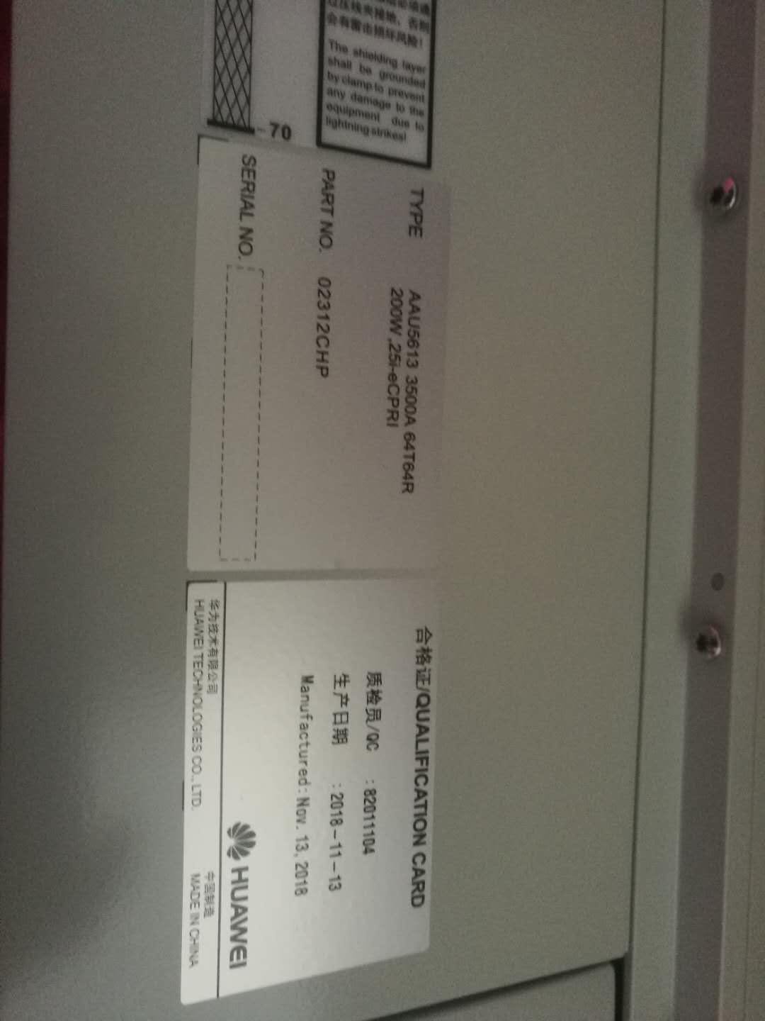HUAWEI AAU5613 WD7MQTRA3000 02312CHK