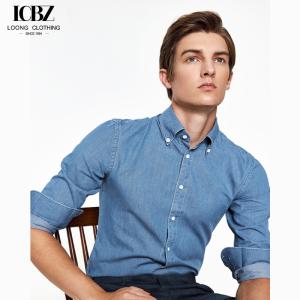 China Solid Pattern Men's Shirt End Fashion Casual Business Shirt in Pure Cotton Denim Blue wholesale