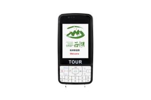 China 007B Automatic Audio Tour System For Museum / Exhibiton/ Art Gallery wholesale