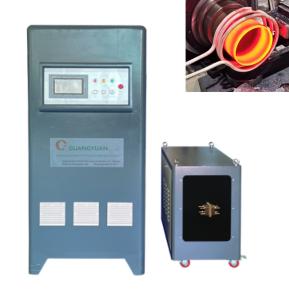 China 160KW Digital Induction Hardening Machine With CE SGS Certificate wholesale