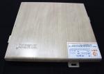 Superior Acid Resistance Aluminum Wall Panel , Aluminum Exterior Facade Panels