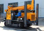 Air Blasting Well Water Borehole Drilling Machine With 300 Meters Drilling Depth