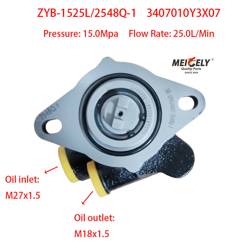 Stock High Performance Shaanqi Heavy Duty Trucks Steering Pump