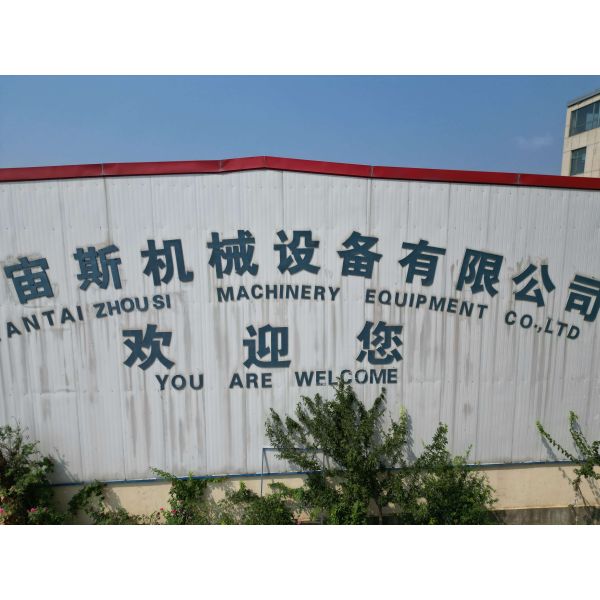 ZEUS 45 Degree Chamfering Machine One Cutting One Edging PLC Control Gear Drive Stone Grinding Engine Motor Pump Bearing 7.5kw