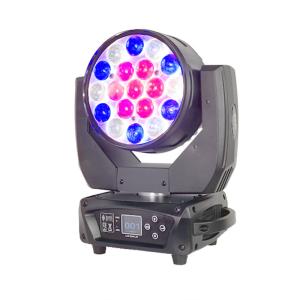 China 230W 7R LED Beam Light Professional Stage Light Sharpy Moving Head Lights 2023 Model wholesale