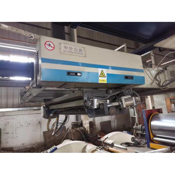 Iso Cardboard Making Machine Splicer In Packaging Industry