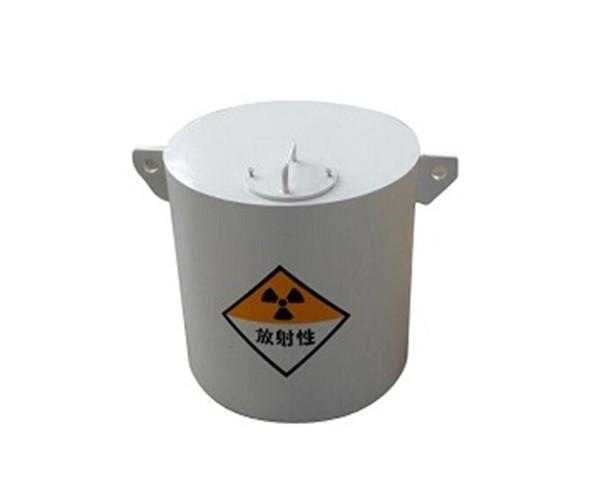 High Purity Pb Stainless Steel Lead Shielded Contanier for Radioactive Source