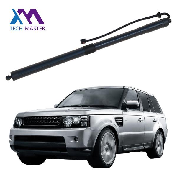 Electric Door Strut Shock For Land Rover Sport Tailgate Electrical Gas Spring