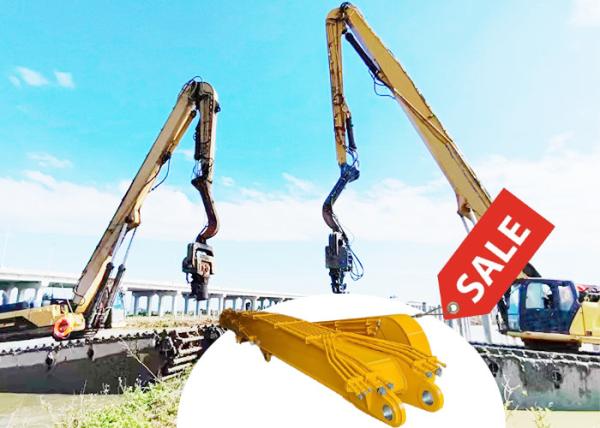 20 Ton-85 Ton Excavator Pile Driver Arm Boom For Cat Hitachi Komatsu pile arm