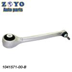1041571-00-B Control Arm Suspension for TESLA model X Superior Suspension