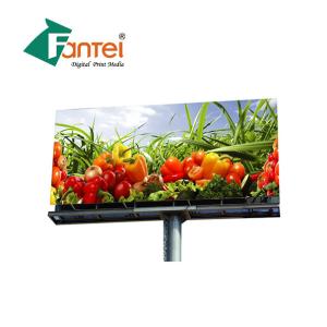 China 280Gram 200*300 18*12 Outdoor PVC Advertising Banners Materials wholesale