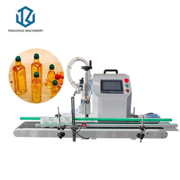Cosmetic Filling Machine Small Flute Type Liquid Packaging Machine Cosmetics