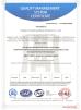 Chang Hong Mining Machinery Co., Ltd. Certifications