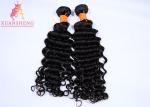 Large Stock Brazilian Human Hair , Malaysia Curly Grade 10A Cuticle Aligned Hair