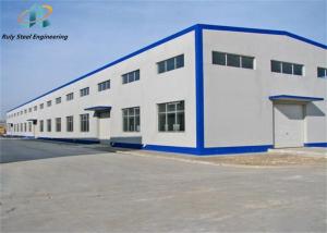 China Q355B Prefabricated Steel Structure Warehouse Steel Structure wholesale