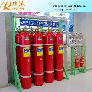 China IG541 Inergen Gas Fire Suppression System 17.2MPa DC24V/1.6A wholesale